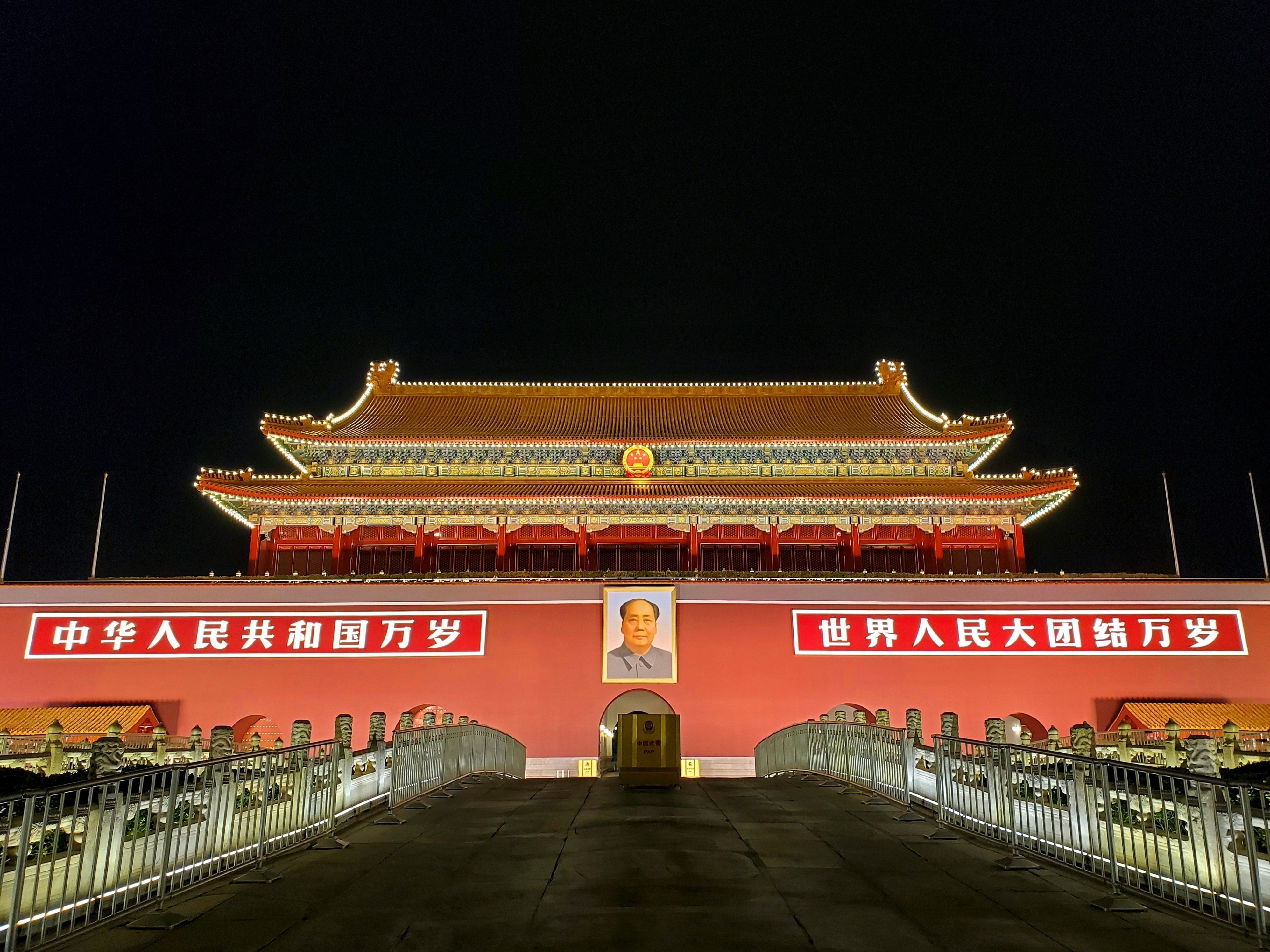 stonehage fleming insight Beijing’s emerging social agenda spells uncertainty for investors